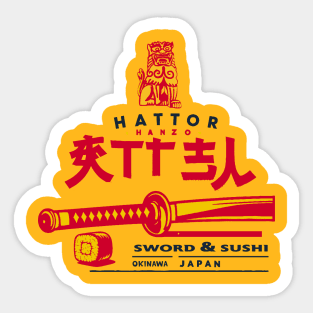 Hattori Hanzo Sword And Sushi Sticker